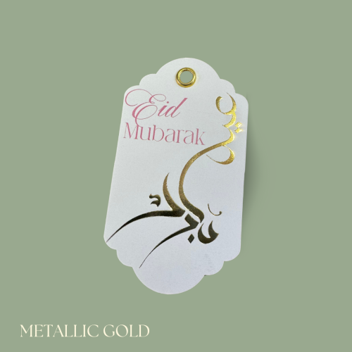Eid Tags With Eid Mubarak in Calligraphy - Image 3