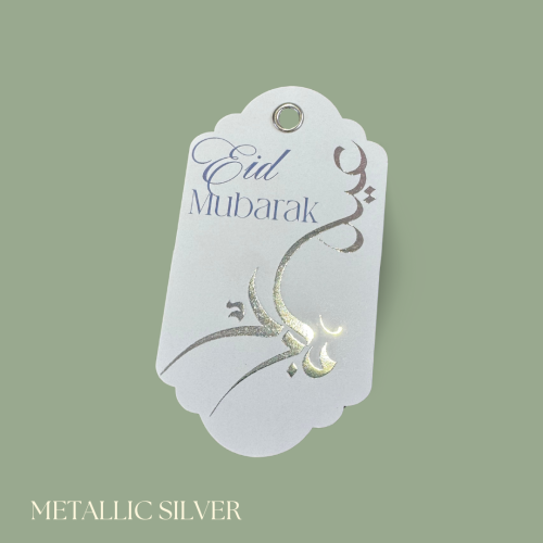 Eid Tags With Eid Mubarak in Calligraphy - Image 2