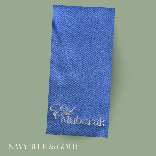 Eid Serviettes - Image 5