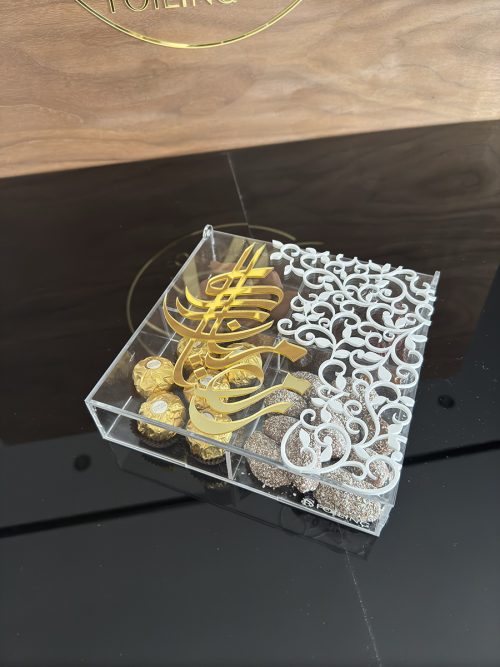 Ramadan Gift Box - Image 4