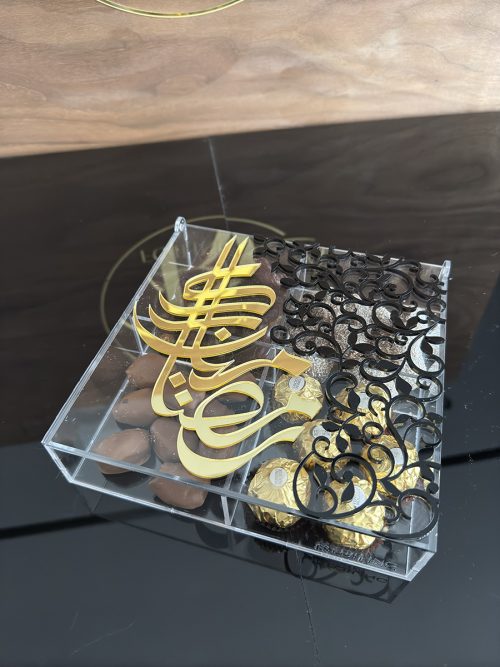 Ramadan Gift Box - Image 5