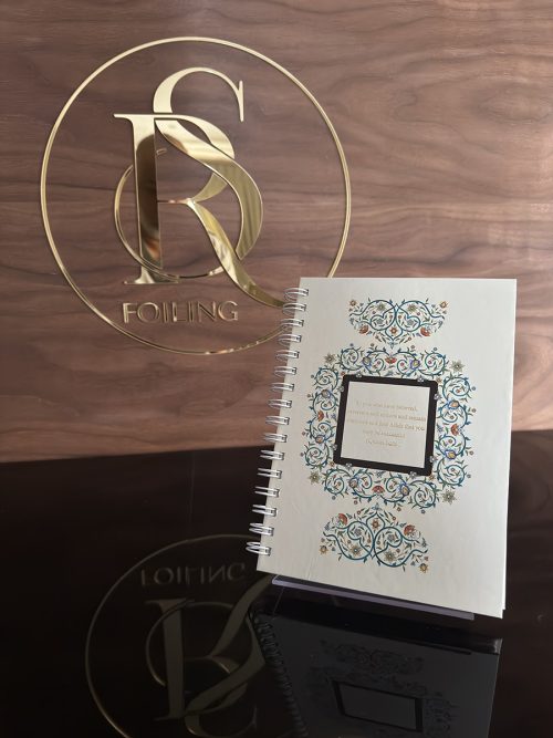 Ramadan Journal