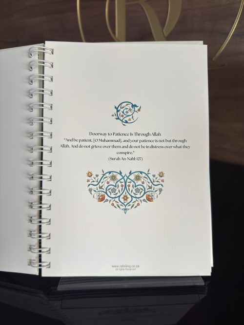 Ramadan Journal - Image 3
