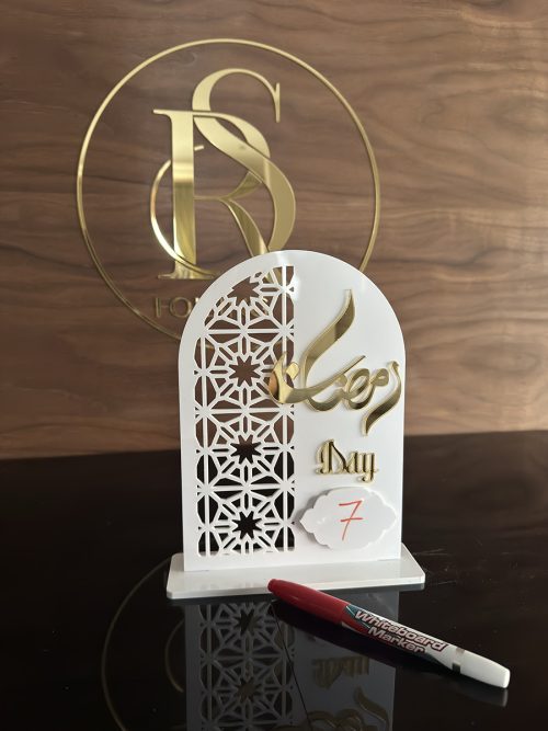 Ramadan Calendar - Image 2