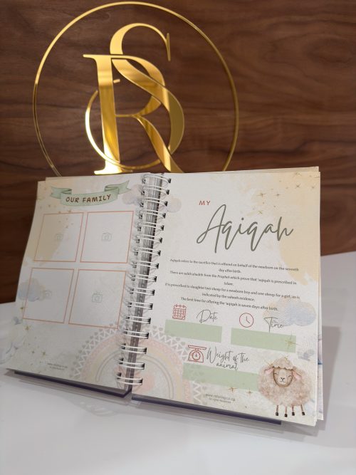 The Muslim Baby’s Milestone & Memory Book - Image 2
